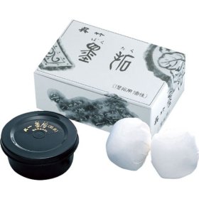 呉竹 墨拓黒系60gCD1-6