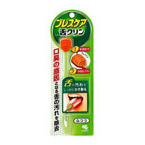 &nbsp;メーカー&nbsp;小林製薬&nbsp;商品カテゴリ&nbsp;オーラルケア＞舌クリーナー&nbsp;発送目安&nbsp;3日〜4日以内に発送予定（土日祝除）&nbsp;お支払方法&nbsp;銀行振込・クレジットカード&nbsp;送料&nbsp;送料 小型(60)&nbsp;特記事項&nbsp;&nbsp;その他&nbsp;商品管理番号:4987072023969、生産地:タイ、サイズ:【単品サイズ】幅74×高227×奥16(mm)【単品重量】22.3g【ケースサイズ】幅470×高255×奥190(mm)【ケース重量】2kg、素材:【材質・素材】柄の材質:ポリプロピレンブラシの材質:熱可塑性エラストマー耐熱温度:80°C、注意事項:●舌を強くこすらない(舌を傷つける恐れあり)●舌が荒れているときは、使用しない●痛み、出血など、異常が現れた場合は使用を中止する●舌の奥深くまで入れないこと●乳幼児・小児には使わせないこと【使用上の注意】●舌を強くこすらない(舌を傷つける恐れあり)●舌が荒れているときは、使用しない●痛み、出血など、異常が現れた場合は使用を中止する●舌の奥深くまで入れないこと●乳幼児・小児には使わせないこと【問合せ先】小林製薬株式会社541-0045大阪市中央区道修町4-4-10お客様相談室0120-5884-05受付時間9:00-17:00(土日祝日を除く)、単品容量:1本、ケース入数:72、メーカー名:小林製薬