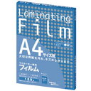 アスカ(Asca) アスカ ASMIX ラミネートフィルム A4 厚み100μ 100枚入 BH-907