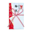 マルアイ 金封 赤白5本花結(キ-595R)「単位:マイ」