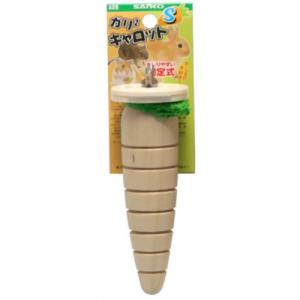 SANKO 三晃商会 ガリガリキャロット S A08