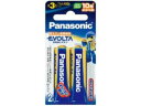 PANASONIC パナソニック パナソニック エボルタ乾電池単3形2本パック LR6EJ/2B(2)