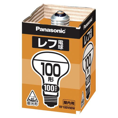 PANASONIC パナソニック (P) RF100V90WD (4905480)