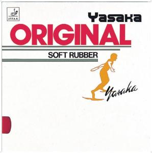 ヤサカ オリジナル ウラ (B12) 【色 : アカ】 【サイズ : GU】