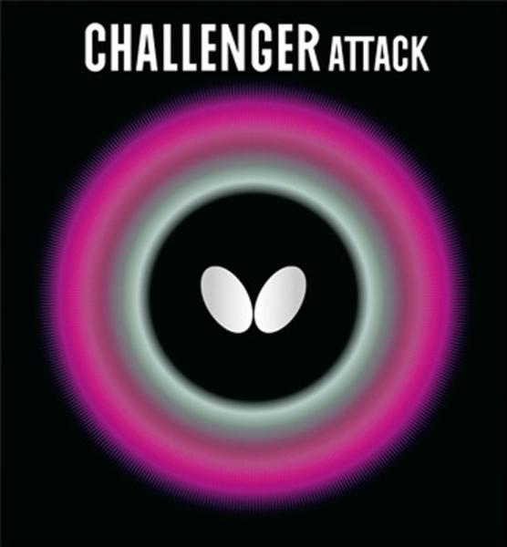 BUTTERFLY バタフライ TAMASU タマス タマス チャレンジャー・アタック 品番：180 カラー：ブラック（278） サイズ：ウス