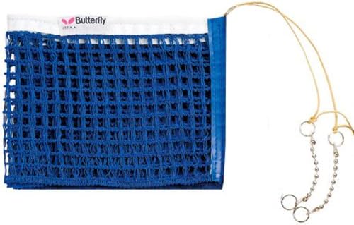 BUTTERFLY バタフライ TAMASU タマス タマス　ツーウェイ・ネット　品番：71610　カラー：ブルー（177）