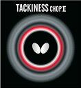 BUTTERFLY バタフライ TAMASU タマス タマス タキネス・CHOP II 品番:5620 カラー:レッド(006) サイズ:ゴクウス