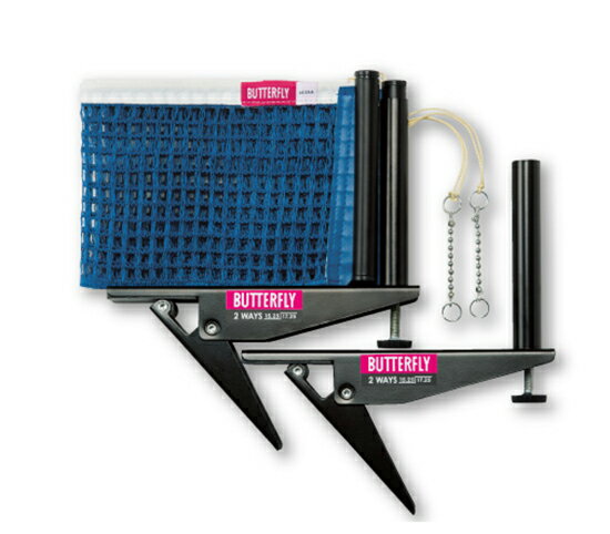 &nbsp;メーカー&nbsp;BUTTERFLY バタフライ TAMASU タマス&nbsp;商品カテゴリ&nbsp;バタフライ（Butterfly）&nbsp;発送目安&nbsp;3日〜4日以内に発送予定（土日祝除）&nbsp;お支払方...