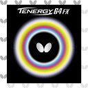 【在庫限即納】BUTTERFLY バタフライ TAMASU タマス バタフライ(Butterfly) テナジー・64・FX レッド 特厚(TA) 05920(4)
