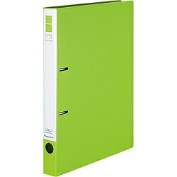 コクヨ リングファイル＜スリム＞A4S・220枚 (フ-URF430YG)