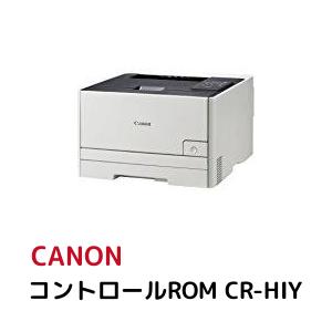 CANON キャノン コントロールROM CR-HIY[0660A021](CR-HIY) 1