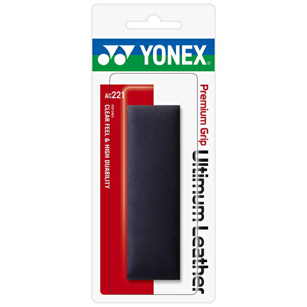 YONEX ヨネックス ヨネックス プレミアムGP アルティマムレザー 品番：AC221 カラー：ブラック（007）
