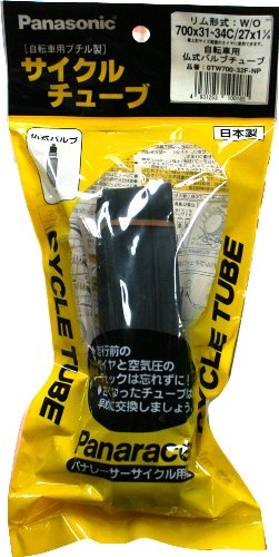 パナレーサー ブチル 700X31-34C (27X1-1/4) FV「単位:本」【沖縄・離島への配送不可】