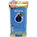 キクロン ボディタオル アワスター 超かため ブルー