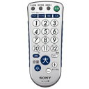 SONY ソニー リモートコマンダー (RM-PZ3D S)