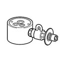 PANASONIC パナソニック 食器洗い乾燥機用分岐水栓 CB-SGA6 1個