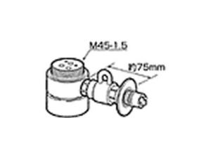 PANASONIC パナソニック 食器洗い乾燥機用分岐水栓 CB-SME6 1個