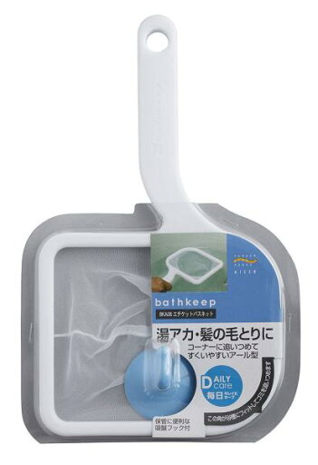 アイセン工業 aisen エチケット バスネット ゴミ取りネット BKA-08 アイセン工業 aisen エチケット バスネット ゴミ取りネット BKA-08