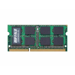 BUFFALO バッファロー PC3-12800 (DDR3-1600) 対応 204Pin用 DDR3 SDRAM S.O.DIMM 2GB (D3N1600-2G)