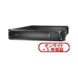 SCHNEIDER APC シュナイダー APC Smart-UPS X 3000 Rack/Tower LCD 100-127V オンサイト5年保証付き (SMX3000RMJ2UOS5)