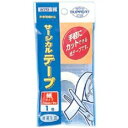 川本産業 サージカルテープ紙 F70 300° 1巻