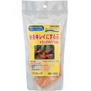 サンミューズ ゼオライトの石 クランチタイプ 200g