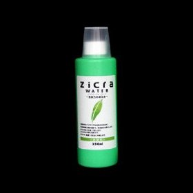 ジクラウォーター ベニッシモ 水草用 250ml