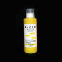 ジクラウォーター ベニッシモ メダカ用 250ml