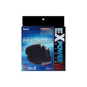 テトラ VXブラックスポンジ MEDIA 2 78232
