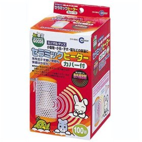 マルカン セラミックヒーターカバー付100W CH-100