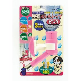 マルカン エコボトルトップ ピンク MR-158