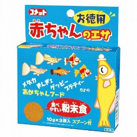 イトスイ 赤ちゃんのエサ徳用10g×3　単品