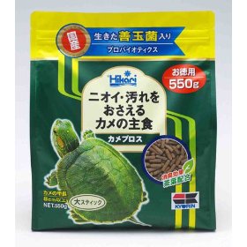 爬行動物, 兩棲動物 - キョーリン カメプロス 550g　単品
