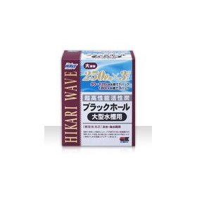 &nbsp;メーカー&nbsp;キョーリン&nbsp;商品カテゴリ&nbsp;熱帯魚用ポンプ・フィルター＞ウォーターポンプ用アクセサリ&nbsp;発送目安&nbsp;1日〜2日以内に発送予定（土日祝除）&nbsp;お支払方法&nbsp;銀行振込・クレジットカード&nbsp;送料&nbsp;送料無料&nbsp;特記事項&nbsp;&nbsp;その他&nbsp;[キョーリン][アクアリウム用品] ◆ 　