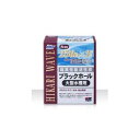 キョーリン ヒカリ (Hikari) ブラックホール 大型水槽用 (250L×3回分)