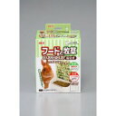 GEX(ジェックス) フードと牧草DX BOX 固定式 【食器・エサ皿/ウサギ用/小動物用品】(4)