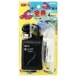 GEX(ジェックス) 金魚飼育4点セット GF-1 12045 【飼育用品セット/酸素供給/アクアリウム用品】