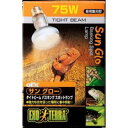 GEX(ジェックス) サングロー タイトビームスポットランプ 75W EXO-TERRA 【保温ランプ/紫外線灯/UV灯/爬虫類用/両生類用/飼育用品】