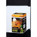 GEX(ジェックス) サングロー タイトビームバスキングスポツトランプ 100W EXO-TERRA 【保温ランプ/紫外線灯/UV灯/爬虫類用/両生類用/飼育用...