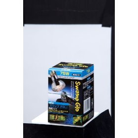GEX(ジェックス) スワンプグロー防滴ランプ 75W EXO-TERRA 【保温ランプ/紫外線灯/UV灯/爬虫類用/両生..