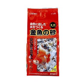スドー 金魚の砂ゴシキサンド 1Kg S-8920　単品