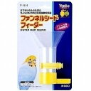 &nbsp;メーカー&nbsp;スドー&nbsp;商品カテゴリ&nbsp;鳥＞餌やり・水やり用品&nbsp;発送目安&nbsp;2日〜3日以内に発送予定（土日祝除）&nbsp;お支払方法&nbsp;銀行振込・クレジットカード&nbsp;送料...