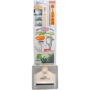 マルカン おそうじアルジーくん NAM-136