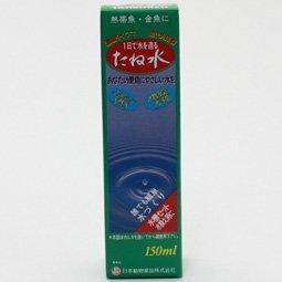 ニチドウ たね水 150ml