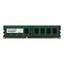 ADTEC fXNgbvp[ [DDR3 PC3-12800(DDR3-1600) 8GB(8GBx1g) 240Pin] ADS12800D-8G