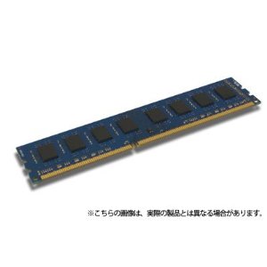 ADTEC アドテック デスクトップ用メモリー [DDR3 PC3-12800(DDR3-1600) 2GB(2GBx1枚組) 240PIN] 省電力..