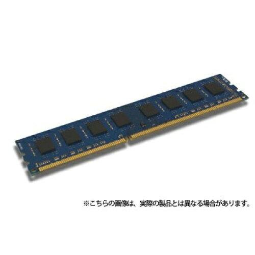 ADTEC Сѥ꡼ [DDR3 PC3-12800(DDR3-1600) 4GB(4GBx1) 240Pin] ADS12800D-E4G