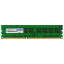 ADTEC ǥȥåѥ꡼ [DDR3 PC3-12800(DDR3-1600) 8GB(4GBx2)240Pin] ADS12800D-E4GW