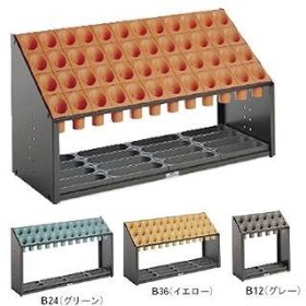 テラモト オブリークアーバン B48 オレンジ UB2851487