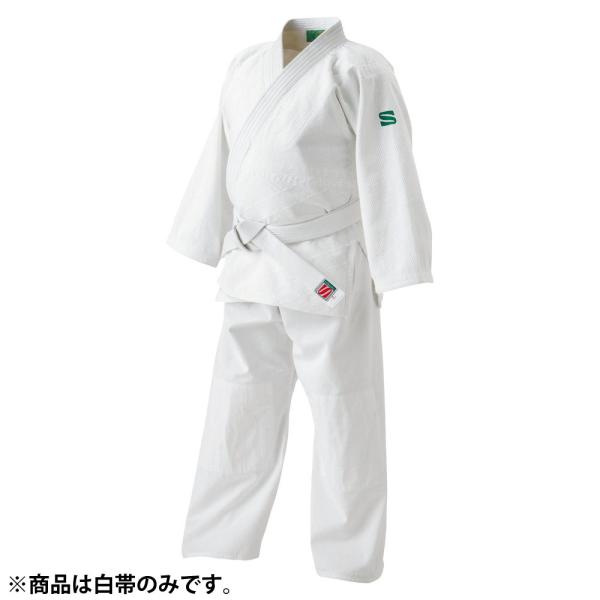 クザクラ ビッグサイズ用 大和錦 白帯 2L号 (JSYB2L)